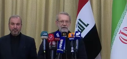 Iraq, Iran sign security MoU to boost border coordination | Iraq, Iran sign security MoU to boost border coordination Iraq, Iran sign security MoU to boost border coordination | Iraq, Iran sign security MoU to boost border coordination