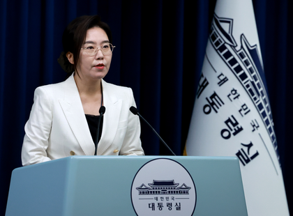 South Koren Prez Lee, Trump to hold first summit at White House on August 25 | South Koren Prez Lee, Trump to hold first summit at White House on August 25 South Koren Prez Lee, Trump to hold first summit at White House on August 25 | South Koren Prez Lee, Trump to hold first summit at White House on August 25