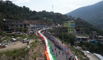 Historic 1508-metre long Tricolour at mega Tiranga Rally in J&K's Doda | Historic 1508-metre long Tricolour at mega Tiranga Rally in J&K's Doda Historic 1508-metre long Tricolour at mega Tiranga Rally in J&K's Doda | Historic 1508-metre long Tricolour at mega Tiranga Rally in J&K's Doda