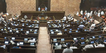 Rajya Sabha adjourned till 2 pm amid uproar over rejection of Rule 267 notices | Rajya Sabha adjourned till 2 pm amid uproar over rejection of Rule 267 notices Rajya Sabha adjourned till 2 pm amid uproar over rejection of Rule 267 notices | Rajya Sabha adjourned till 2 pm amid uproar over rejection of Rule 267 notices