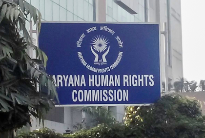 Haryana rights panel takes cognizance of dilapidated govt schools | Haryana rights panel takes cognizance of dilapidated govt schools Haryana rights panel takes cognizance of dilapidated govt schools | Haryana rights panel takes cognizance of dilapidated govt schools