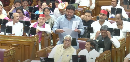 Fatehpur vandalisation issue sparks massive uproar in UP Assembly | Fatehpur vandalisation issue sparks massive uproar in UP Assembly Fatehpur vandalisation issue sparks massive uproar in UP Assembly | Fatehpur vandalisation issue sparks massive uproar in UP Assembly