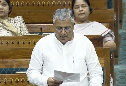Lok Sabha extends deadline for JPC report on 'One Nation, One Election' Bill | Lok Sabha extends deadline for JPC report on 'One Nation, One Election' Bill Lok Sabha extends deadline for JPC report on 'One Nation, One Election' Bill | Lok Sabha extends deadline for JPC report on 'One Nation, One Election' Bill