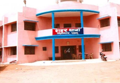 Jharkhand: Minor girl gang-raped while en route to catch train Palamu; two arrested | Jharkhand: Minor girl gang-raped while en route to catch train Palamu; two arrested Jharkhand: Minor girl gang-raped while en route to catch train Palamu; two arrested | Jharkhand: Minor girl gang-raped while en route to catch train Palamu; two arrested