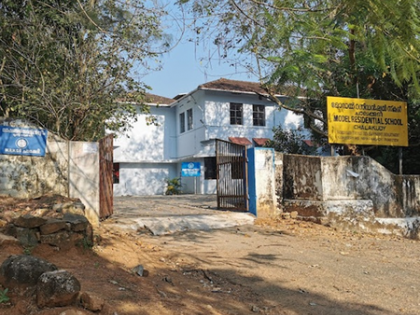 Congress demands reply from Kerala govt over Centre’s claim of 201 school closures | Congress demands reply from Kerala govt over Centre’s claim of 201 school closures