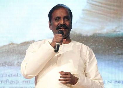 Tamil lyricist Vairamuthu's comments on Lord Ram spark political row in TN | Tamil lyricist Vairamuthu's comments on Lord Ram spark political row in TN