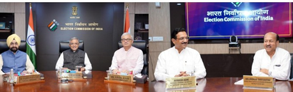 ECI meets NCP delegation, engages 28,000 political representatives in 4,719 meetings over 150 days | ECI meets NCP delegation, engages 28,000 political representatives in 4,719 meetings over 150 days