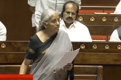 Parliament approves new Income Tax Bill | Parliament approves new Income Tax Bill