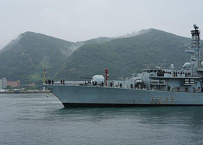 British warships arrive in South Korea for Indo-Pacific mission | British warships arrive in South Korea for Indo-Pacific mission