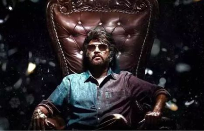 TN govt permits special shows for superstar Rajinikanth's 'Coolie' on opening day | TN govt permits special shows for superstar Rajinikanth's 'Coolie' on opening day TN govt permits special shows for superstar Rajinikanth's 'Coolie' on opening day | TN govt permits special shows for superstar Rajinikanth's 'Coolie' on opening day