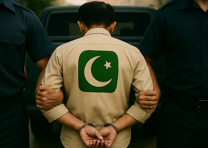Pakistani spy arrested in Rajasthan; leaked classified information | Pakistani spy arrested in Rajasthan; leaked classified information