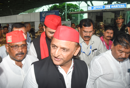 Akhilesh Yadav expels MLA Pooja Pal from SP for praising UP CM Yogi | Akhilesh Yadav expels MLA Pooja Pal from SP for praising UP CM Yogi Akhilesh Yadav expels MLA Pooja Pal from SP for praising UP CM Yogi | Akhilesh Yadav expels MLA Pooja Pal from SP for praising UP CM Yogi