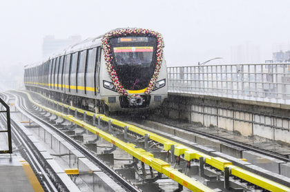 BEML secures additional order from Bengaluru Metro Rail Corporation for driverless metro trainsets | BEML secures additional order from Bengaluru Metro Rail Corporation for driverless metro trainsets