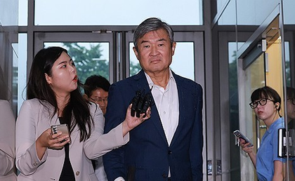 South Korea: Ex-top security adviser Cho appears for questioning for 3rd time in Marine death probe | South Korea: Ex-top security adviser Cho appears for questioning for 3rd time in Marine death probe