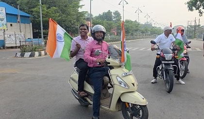 Tiranga bike rally in Odisha's Sambalpur ahead of I-Day to ignite national pride among citizens | Tiranga bike rally in Odisha's Sambalpur ahead of I-Day to ignite national pride among citizens
