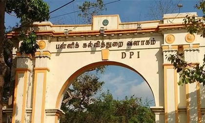 No students available triggers temporary closure of 208 govt schools in TN | No students available triggers temporary closure of 208 govt schools in TN