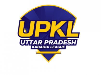 Uttar Pradesh Kabaddi League to kick off from December 25 | Uttar Pradesh Kabaddi League to kick off from December 25 Uttar Pradesh Kabaddi League to kick off from December 25 | Uttar Pradesh Kabaddi League to kick off from December 25