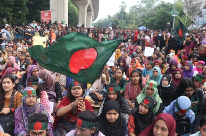 No general elections in Bangladesh till reforms are completed: NCP | No general elections in Bangladesh till reforms are completed: NCP No general elections in Bangladesh till reforms are completed: NCP | No general elections in Bangladesh till reforms are completed: NCP