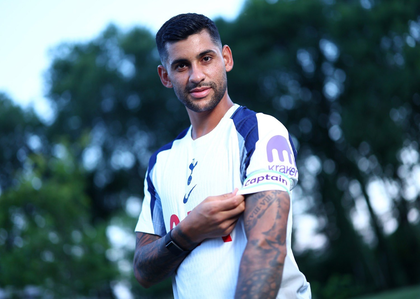 Tottenham name Cristian Romero as captain after Son’s departure | Tottenham name Cristian Romero as captain after Son’s departure Tottenham name Cristian Romero as captain after Son’s departure | Tottenham name Cristian Romero as captain after Son’s departure