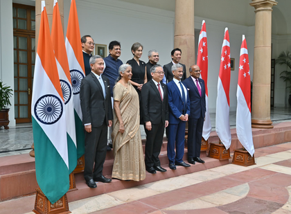 India and Singapore hold third Ministerial Roundtable, strengthen Comprehensive Strategic Partnership | India and Singapore hold third Ministerial Roundtable, strengthen Comprehensive Strategic Partnership India and Singapore hold third Ministerial Roundtable, strengthen Comprehensive Strategic Partnership | India and Singapore hold third Ministerial Roundtable, strengthen Comprehensive Strategic Partnership