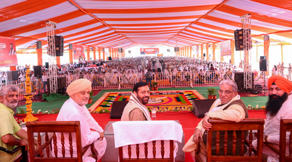 Strengthen traditional art with modern technology, Haryana CM asks Prajapati community | Strengthen traditional art with modern technology, Haryana CM asks Prajapati community Strengthen traditional art with modern technology, Haryana CM asks Prajapati community | Strengthen traditional art with modern technology, Haryana CM asks Prajapati community