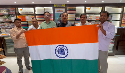 Demand for 'Khadi Tiranga' soars in Varanasi ahead of Independence Day | Demand for 'Khadi Tiranga' soars in Varanasi ahead of Independence Day