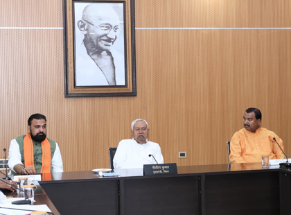 Bihar Cabinet approves 30 proposals, hikes pension for MISA agitators | Bihar Cabinet approves 30 proposals, hikes pension for MISA agitators