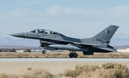 US declines to confirm fate of Pakistan’s F-16s during Operation Sindoor, refers queries to Islamabad: Report | US declines to confirm fate of Pakistan’s F-16s during Operation Sindoor, refers queries to Islamabad: Report US declines to confirm fate of Pakistan’s F-16s during Operation Sindoor, refers queries to Islamabad: Report | US declines to confirm fate of Pakistan’s F-16s during Operation Sindoor, refers queries to Islamabad: Report