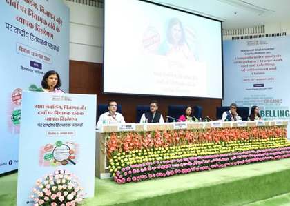 Indian food industry urged to make 'truthful, honest declarations' on packaging labels | Indian food industry urged to make 'truthful, honest declarations' on packaging labels Indian food industry urged to make 'truthful, honest declarations' on packaging labels | Indian food industry urged to make 'truthful, honest declarations' on packaging labels