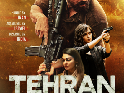 'Tehran' movie Review: Explosive thrills, global stakes, and John Abraham like never before | 'Tehran' movie Review: Explosive thrills, global stakes, and John Abraham like never before