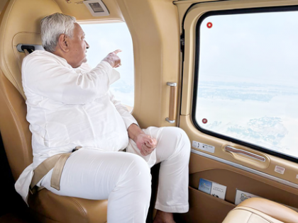 CM Nitish Kumar conducts aerial survey of flood-affected areas of Bihar | CM Nitish Kumar conducts aerial survey of flood-affected areas of Bihar CM Nitish Kumar conducts aerial survey of flood-affected areas of Bihar | CM Nitish Kumar conducts aerial survey of flood-affected areas of Bihar