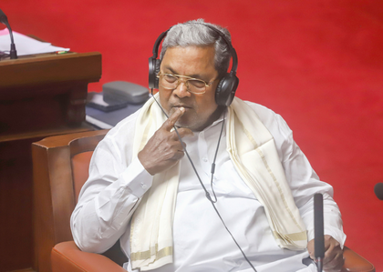 'Cong-led govt in K'taka more corrupt': Contractors' body in letter to CM Siddaramaiah | 'Cong-led govt in K'taka more corrupt': Contractors' body in letter to CM Siddaramaiah 'Cong-led govt in K'taka more corrupt': Contractors' body in letter to CM Siddaramaiah | 'Cong-led govt in K'taka more corrupt': Contractors' body in letter to CM Siddaramaiah