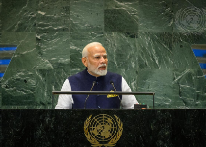 PM Modi to visit US for high-level UNGA session in September | PM Modi to visit US for high-level UNGA session in September PM Modi to visit US for high-level UNGA session in September | PM Modi to visit US for high-level UNGA session in September