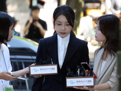 South Korea: Jailed ex-first lady appears for questioning by special counsel | South Korea: Jailed ex-first lady appears for questioning by special counsel South Korea: Jailed ex-first lady appears for questioning by special counsel | South Korea: Jailed ex-first lady appears for questioning by special counsel