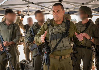 Israeli army chief touts 'new strategic concept' during visit to Lebanon outposts | Israeli army chief touts 'new strategic concept' during visit to Lebanon outposts Israeli army chief touts 'new strategic concept' during visit to Lebanon outposts | Israeli army chief touts 'new strategic concept' during visit to Lebanon outposts