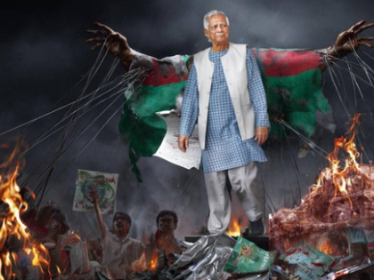 Bangladesh: Awami League slams Yunus regime's decision not to observe National Mourning Day | Bangladesh: Awami League slams Yunus regime's decision not to observe National Mourning Day