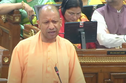 Role of UP in developed India will be decisive: CM Yogi concludes Vision Document debate in Assembly | Role of UP in developed India will be decisive: CM Yogi concludes Vision Document debate in Assembly