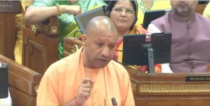 CM Yogi refutes school closure claims; highlights UP’s education, employment gains | CM Yogi refutes school closure claims; highlights UP’s education, employment gains