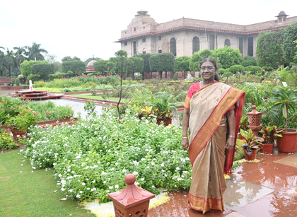 Amrit Udyan to open for public from Aug 16 to Sept 14 | Amrit Udyan to open for public from Aug 16 to Sept 14