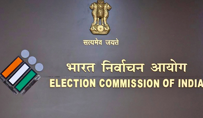 Bihar voter list: ‘EC’s actions show due process, not prejudice’ | Bihar voter list: ‘EC’s actions show due process, not prejudice’