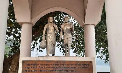 Tracing roots of Indian diaspora in the Caribbean - Suriname Ghat to get a makeover | Tracing roots of Indian diaspora in the Caribbean - Suriname Ghat to get a makeover