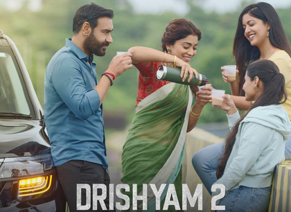 ‘Drishyam 2’ producer Kumar Mangat Pathak granted bail by Patiala House court | ‘Drishyam 2’ producer Kumar Mangat Pathak granted bail by Patiala House court