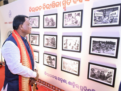 Odisha CM remembers Partition victims, calls it India’s ‘darkest chapter’ | Odisha CM remembers Partition victims, calls it India’s ‘darkest chapter’