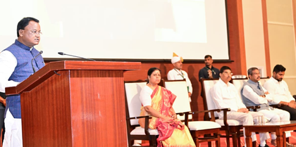 Odisha signs MoU with CEGIS to launch data‑driven 'Decision Support System' for ‘Viksit Odisha’ push | Odisha signs MoU with CEGIS to launch data‑driven 'Decision Support System' for ‘Viksit Odisha’ push