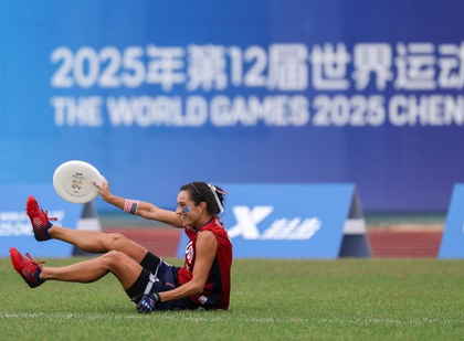 Chengdu World Games: Spain's Guzman claims 4th gold, Paraguay secure 1st gold (round-up) | Chengdu World Games: Spain's Guzman claims 4th gold, Paraguay secure 1st gold (round-up)