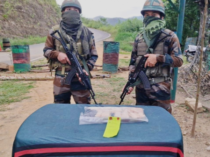 Assam Rifles recovers drugs, Indian currencies in Mizoram; two held | Assam Rifles recovers drugs, Indian currencies in Mizoram; two held