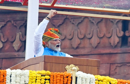 PM Modi to lead 79th Independence Day celebrations with theme of 'Naya Bharat' at historic Red Fort today | PM Modi to lead 79th Independence Day celebrations with theme of 'Naya Bharat' at historic Red Fort today