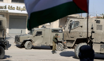 EU urges Israel to drop West Bank building plan | EU urges Israel to drop West Bank building plan