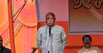 Match sacrifice of freedom fighters to build stronger, more compassionate India: RSS chief Bhagwat | Match sacrifice of freedom fighters to build stronger, more compassionate India: RSS chief Bhagwat