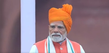 PM Modi unveils visionary blueprint for Bharat at 2047 in bold Independence Day address | PM Modi unveils visionary blueprint for Bharat at 2047 in bold Independence Day address
